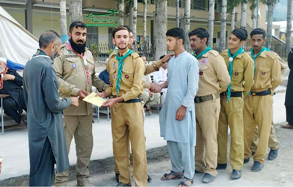 کالام کے سکاؤٹ کیمپ میں ایلم سکاؤٹس کا شان دار کارکردگی کا مظاہرہ