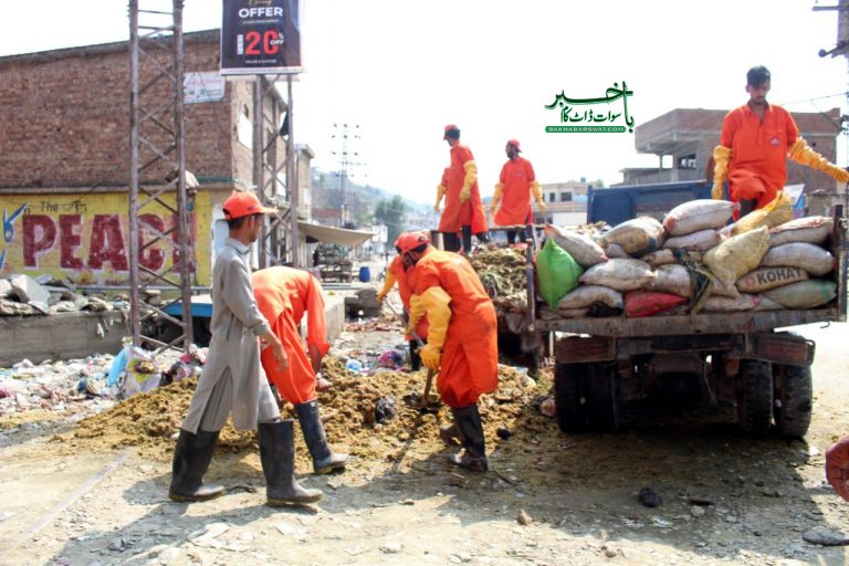 واسا کا سہ روزہ خصوصی صفائی آپریشن مکمل