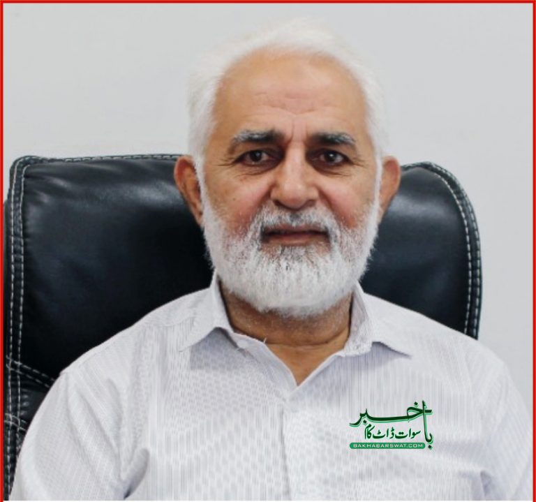واسا کے سابق سی ای اُو کے خلاف بورڈ آف ڈائریکٹرز کا انکوائری کا آغاز