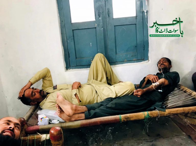 کالام شہو،ہیضہ کی وبا سے ایک اور خاتون انتقال کرگئی
