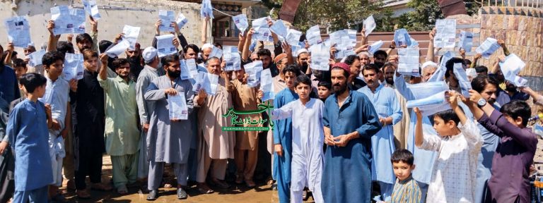 سوات، بجلی بلوں میں اضافہ،داخلے کے لئے عوام بھیک مانگ رہے ہیں