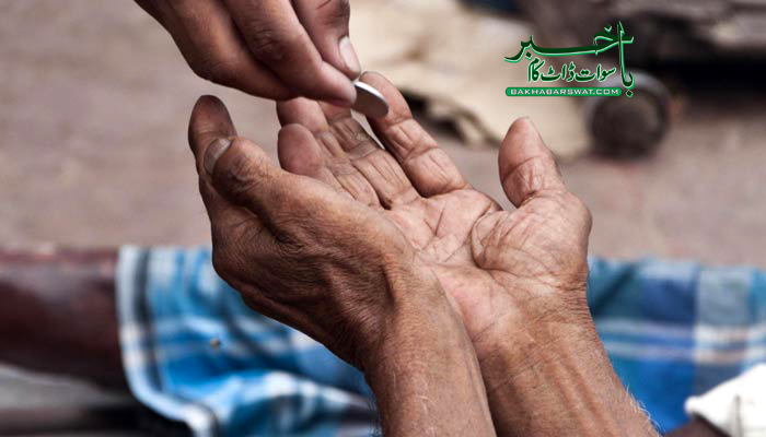 سیلاب کے ساتھ ہی صوبے بھر سے بھکاری غائب