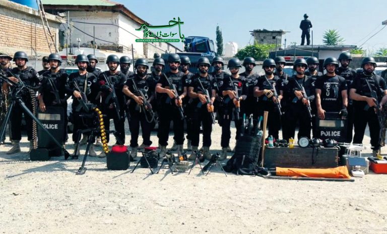 خیبر پختونخوا پولیس نے دہشت گردوں کو سوات چھوڑنے کی ڈیڈ لائن دے دی