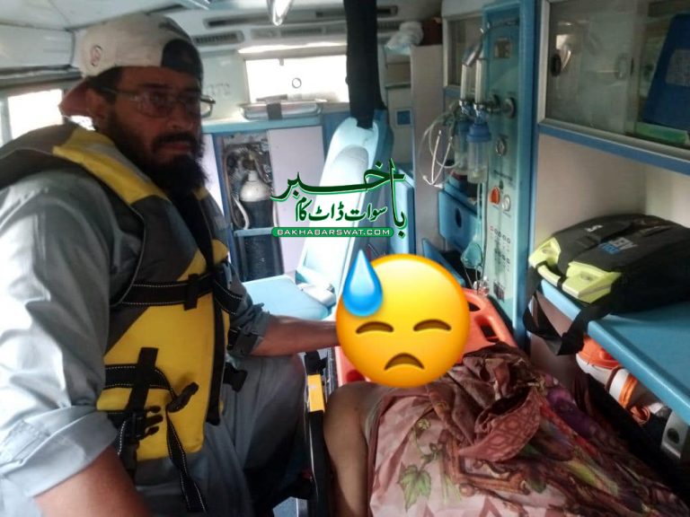 سیلابی ریلے میں بہہ جانے والے حکیم ولد اکبر کی لاش اخوند کلے میں برآمد