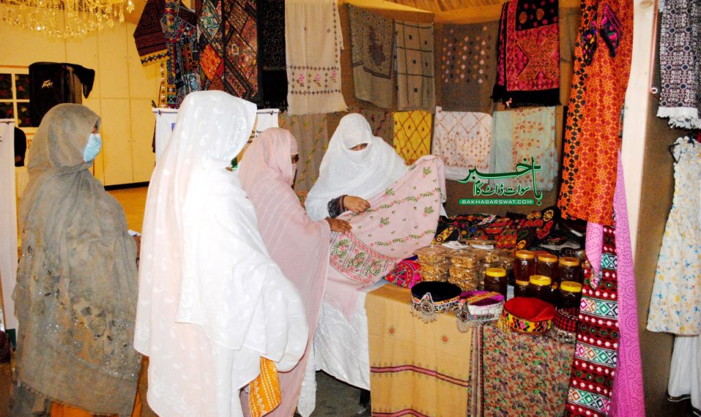خواتین کی تیار کردہ مقامی مصنوعات کی نمائش بارے منعقدہ میلہ اختتام پذیر
