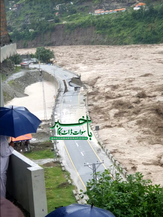 ایسا سیلاب 100 سال پہلے آیا تھا، خصوصی رپورٹ