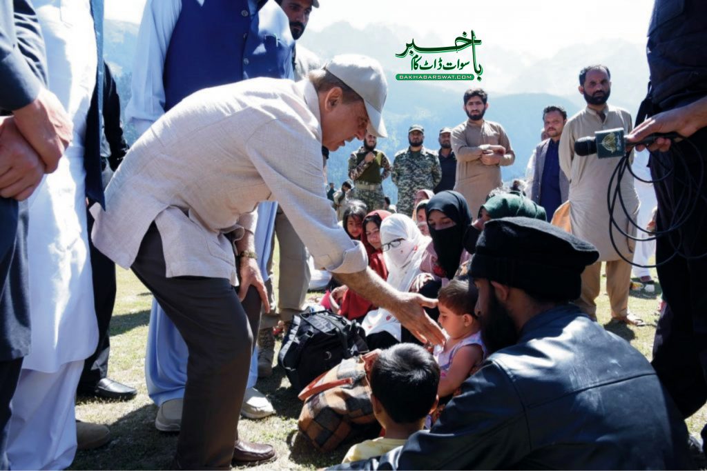 وزیر اعظم پاکستان نے خیبر پختونخوا کے لیے 10 ارب کا اعلان کردیا