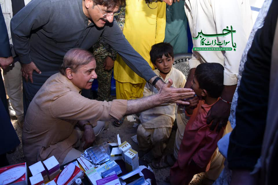 وزیر اعظم شہباز شریف آج سوات کا یک روزہ دورہ کریں گے