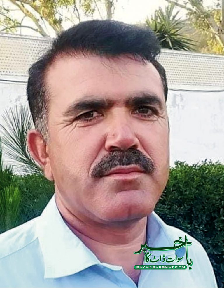 گورنمنٹ افضل خان لالا کالج، انگلش کے پروفیسر کی خود کشی