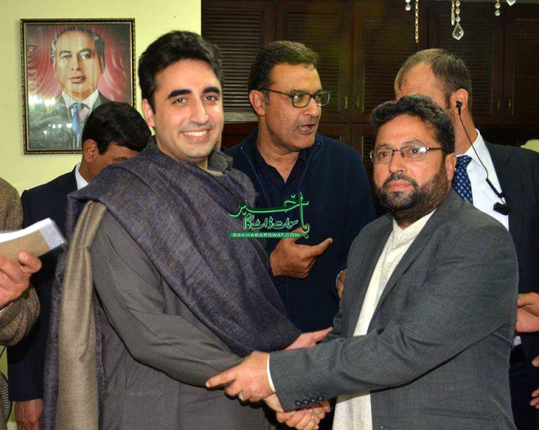 سوات، پاکستان پیپلزپارٹی کو شدید دھچکا لگ گیا