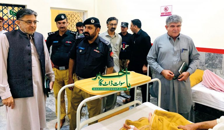 ڈویژنل پبلک پراسیکوٹر کا دیگر پراسیکوٹرز کے ہمراہ سوات جیل کا دورہ