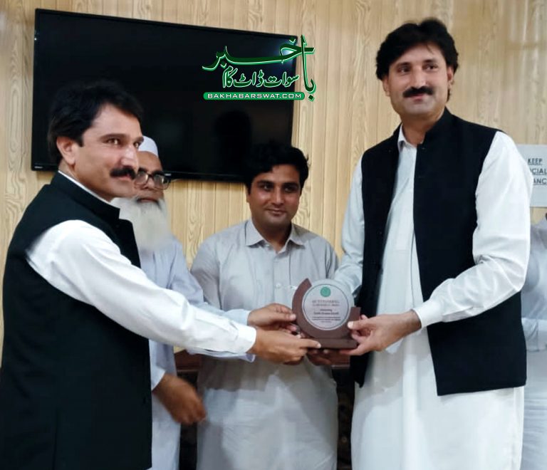 سوات کے نوجوان کوہ پیماؤں کے لیے ڈسٹرکٹ بار ایسوسی ایشن کی جانب سے تقریب
