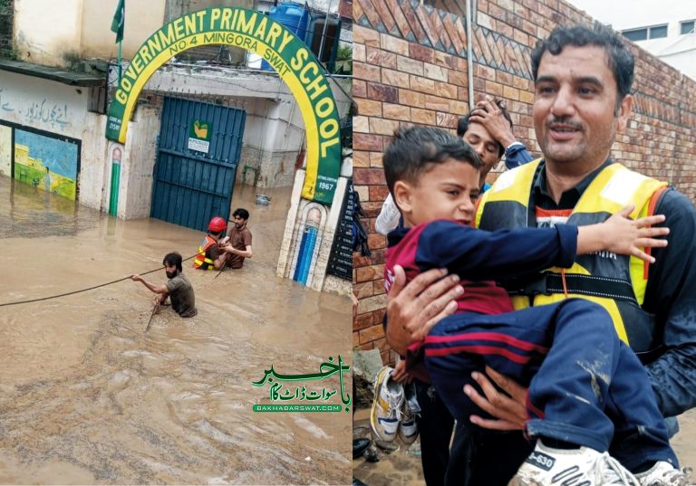 مینگورہ، جڑواں خوڑوں میں سیلابی ریلے نے تباہی مچا دی