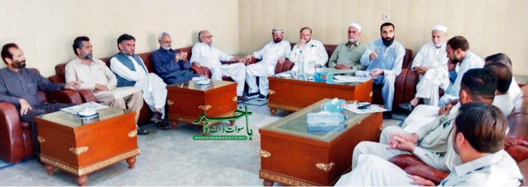 بلوں میں فیول سرچارج ختم کرنے بارے ٹریڈرز فیڈریشن کا ہنگامی اجلاس