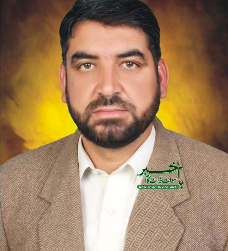 محمد ساجد کا ایم فل کے تحقیقی مقالے کا کامیابی سے دفاع کیا