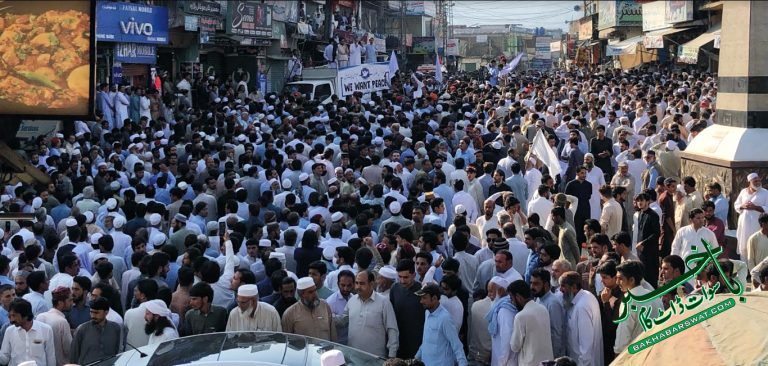 مینگورہ، باپ بیٹے کے قتل کے خلاف آج اولسی پاسون کا مظاہرہ ہوگا