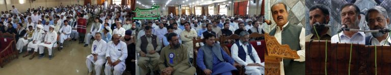 نجی تعلیمی ادارے تعلیم کے فروغ میں اہم کردار ادا کر رہے ہیں، ارشد خان