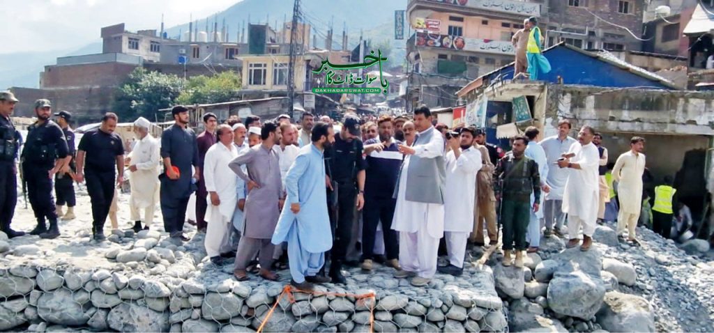 مٹہ، انجینئر امیر مقام کا سیلاب سے متاثرہ علاقوں کا دورہ