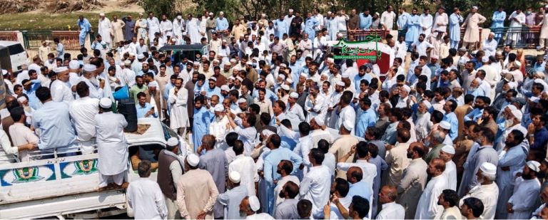آل پرائمری ٹیچر زایسو سی ایشن کا مطالبات کے حق میں مظاہرہ