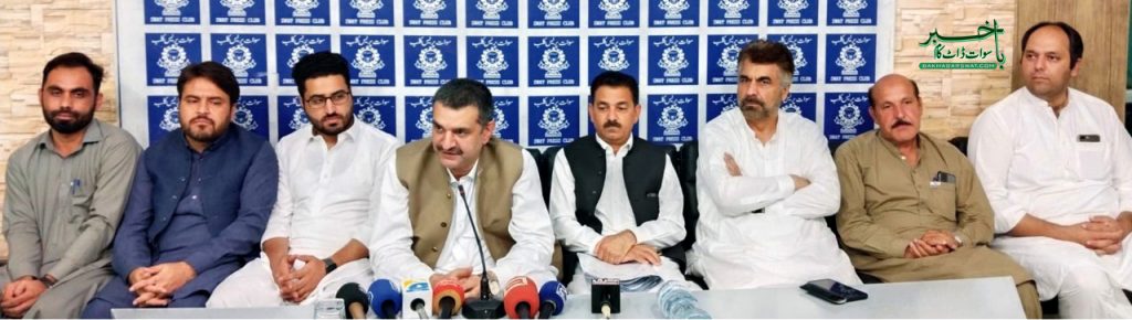 بٹ خیلہ ہسپتال کے ایم ایس کو انصاف فراہم کیا جائے، ڈاکٹر نعیم اللہ