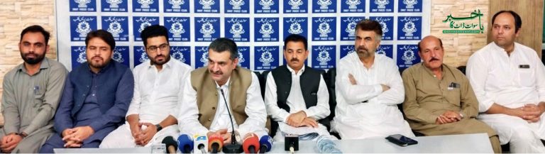 بٹ خیلہ ہسپتال کے ایم ایس کو انصاف فراہم کیا جائے، ڈاکٹر نعیم اللہ