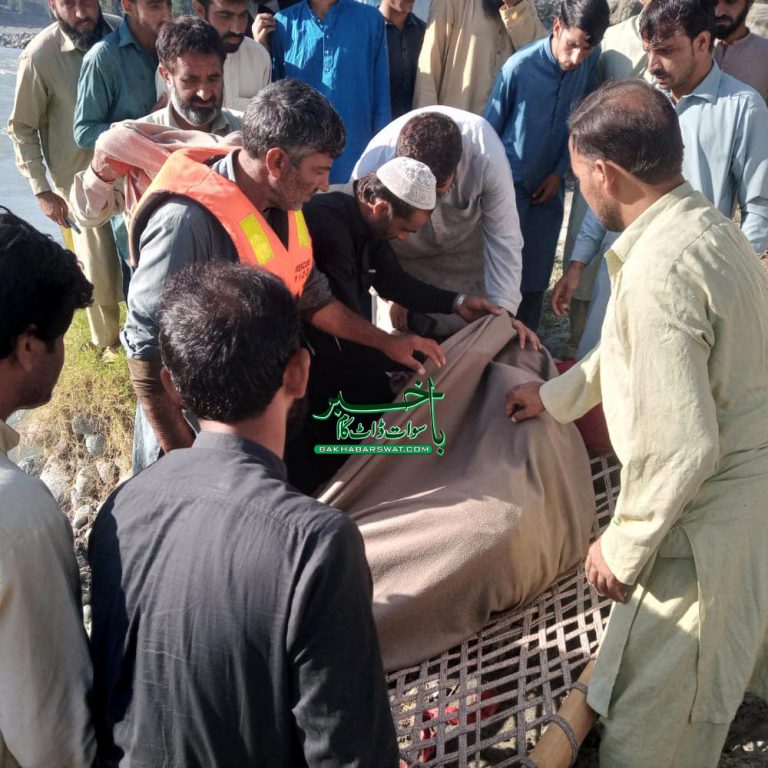 ٹیکدارئی، 74 سالہ شخص دریائے سوات میں ڈوب کر جاں بحق