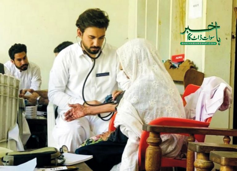 سوات میڈیکل کالج کے طلبہ کا مدین میں فری میڈیکل کیمپ کا انعقاد