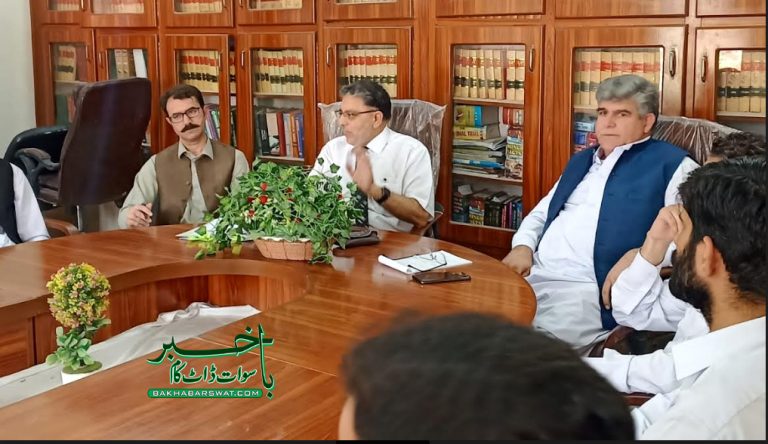 پبلک پراسیکیوٹرز سوات کا اجلاس، عوام کو انصاف کی فراہمی کی یقین دہانی