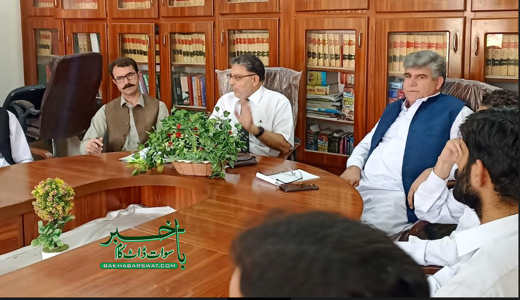 پبلک پراسیکیوٹرز سوات کا اجلاس، عوام کو انصاف کی فراہمی کی یقین دہانی