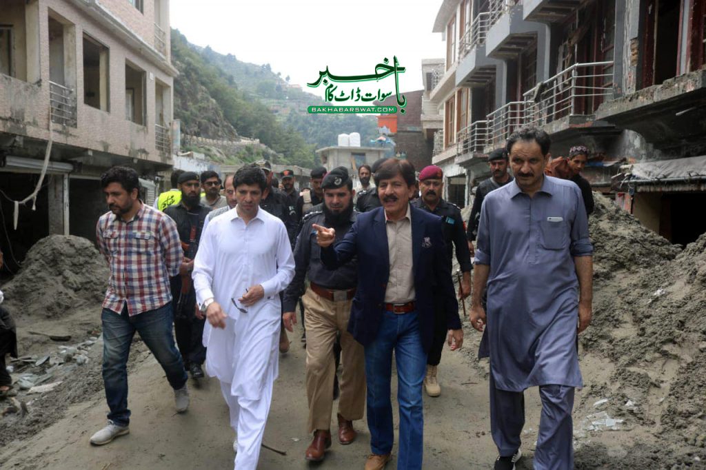 کمشنر ملاکنڈ ڈویژن کا سیلاب سے متاثرہ سیاحتی مقام بحرین کا دورہ