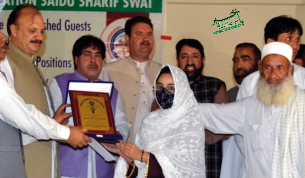 سوات بورڈ،انٹر کے سالانہ امتحانات، المدینہ نے میدان مار لیا