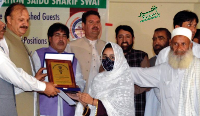 سوات بورڈ،انٹر کے سالانہ امتحانات، المدینہ نے میدان مار لیا
