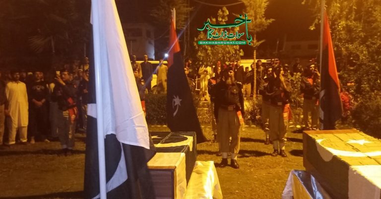 سوات دھماکہ، جاں بحق افراد کی تعداد 8 ہوگئی