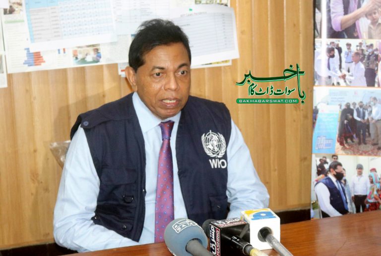 عالمی ادارہ صحت کے پاکستان کیلئے نمائندہ کا دورہ سوات
