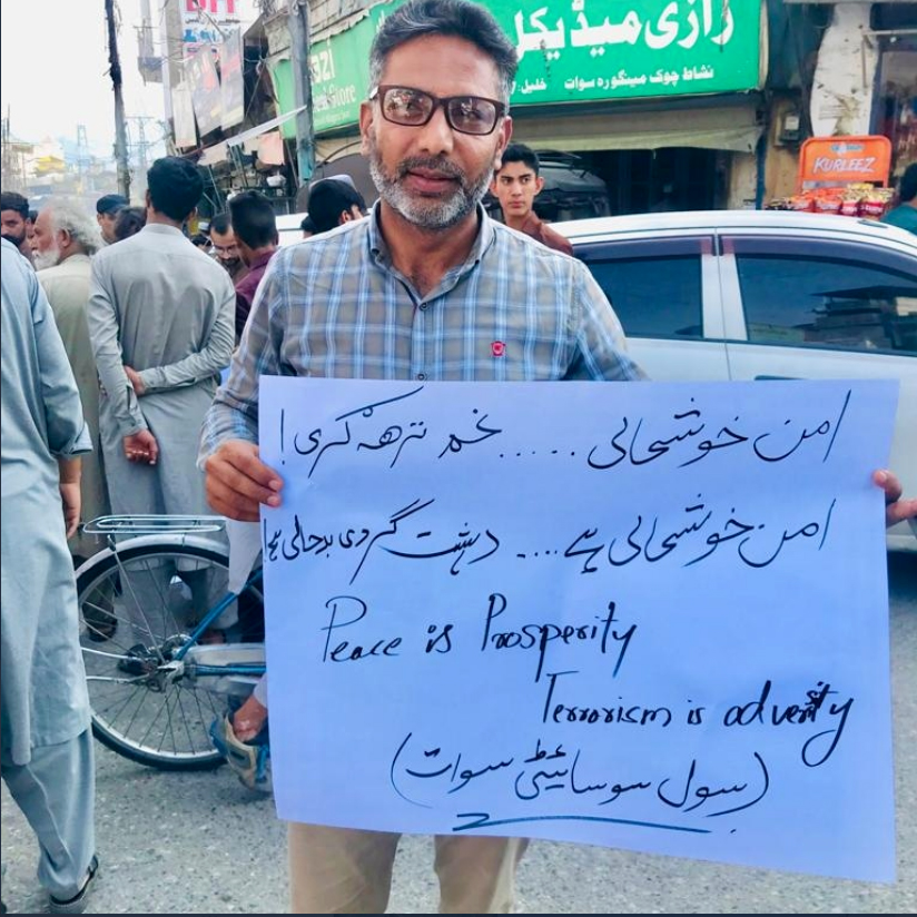 سوات، نوجوانوں کی امن مہم ٹویٹر پر ٹرینڈ بن گئی
