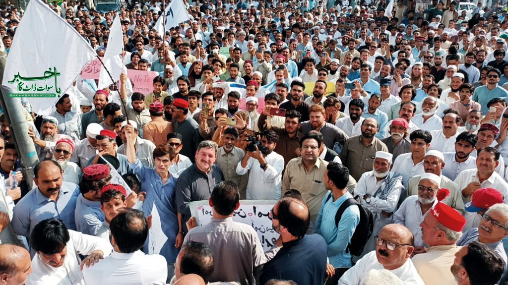 سوات، آج دہشت گردی کے خلاف بڑا احتجاجی مارچ ہوگا