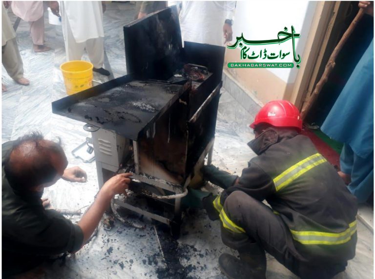 بریکوٹ بازار، مسجد میں بجلی کی شارٹ سرکٹ سے آگ لگ گئی
