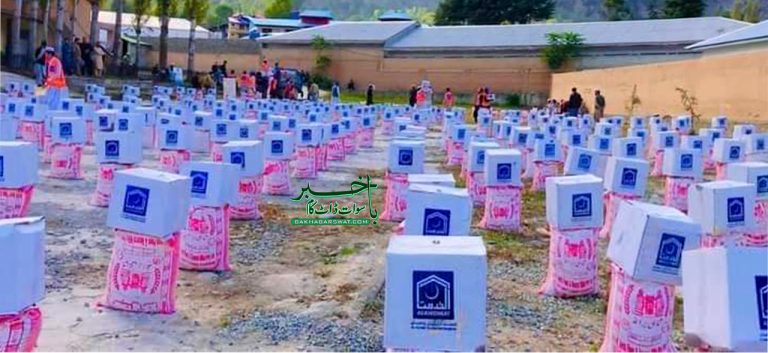 الخدمت فاؤنڈیشن، بحرین کے سیلاب سے متاثرہ خاندانوں میں امدادی پیکیجز تقسیم