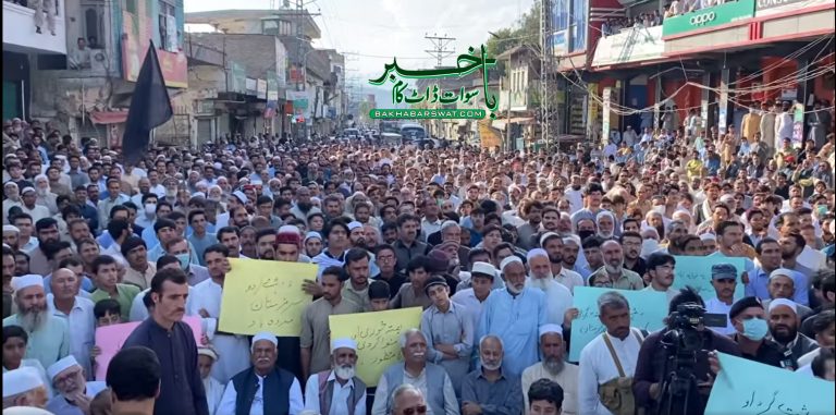 سوات، امن کے قیام اور دہشت گردوں کے خلاف احتجاج کا سلسلہ جاری