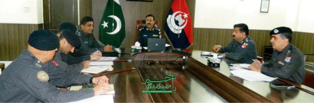 پولیس ہر قسم کے چیلنج سے نمٹنے کے لئے تیار ہے، آر پی اُو سجاد خان