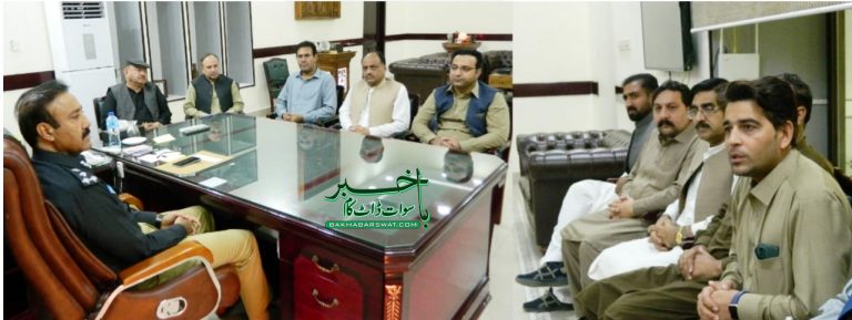 امن و امان کو بحال رکھنا پولیس کی اولین ذمہ داری ہے، آر پی اُو سجاد خان