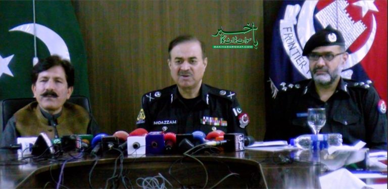 سوات میں کوئی دہشت گرد باقی نہیں بچا، آئی جی پی خیبر پختونخوا