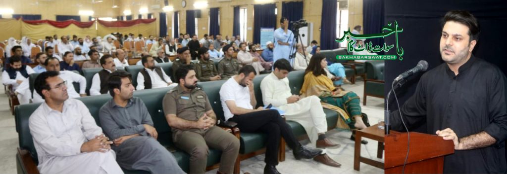 قدرتی آفات و حادثات سے بچاؤ کے عالمی دن کے موقع پر تقریب