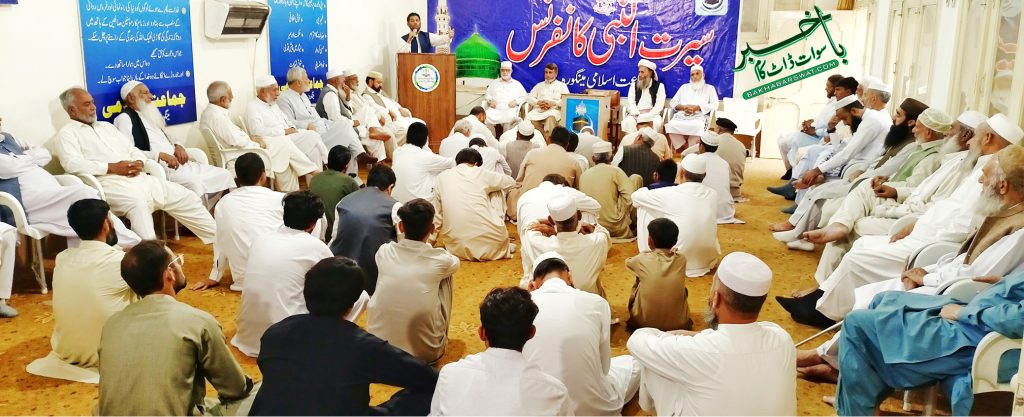 اسلام اور عوام کی نمائندگی صرف جماعت اسلامی کر رہی ہے، محمد امین