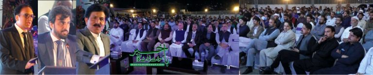 لقمان انٹرنیشنل ہسپتال نے اوپن ہارٹ سرجری کا کامیاب آغاز کردیا