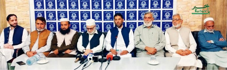 ملاکنڈ ڈویژن کو 2033ء تک ہر قسم کے ٹیکس سے مستثنیٰ قرار دیا جائے، محمد امین