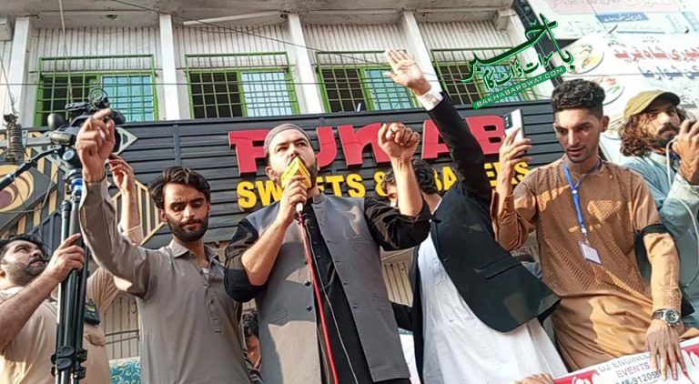 نشاط چوک، سٹی میر، ایم پی اے گران اور حبیب علی شاہ کو تقریر نہیں کرنے دیا گیا