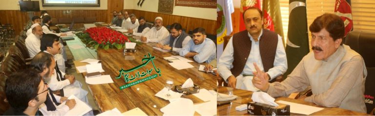 کمشنر آفس سیدو شریف میں ترقیاتی سکیموں کی نگرانی اور جائزہ بارے اہم اجلاس