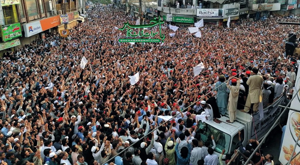 بریکوٹ، جمعہ کے روز جشنِ امن سوات ریلی منعقد ہوگی