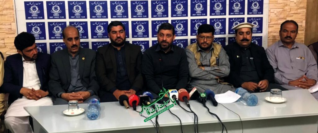 مینگورہ سٹی اور الخدمت کی نو مقرر ذمے داران سے حلف برداری کی تقریب